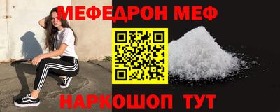 a pvp Анжеро-Судженск
