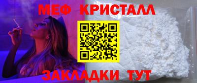 a pvp Анжеро-Судженск