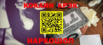 a pvp Анжеро-Судженск