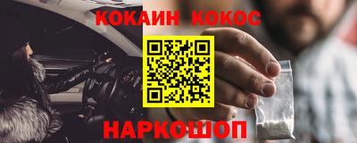 a pvp Анжеро-Судженск
