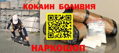a pvp Анжеро-Судженск