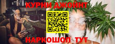 мескалин Ангарск