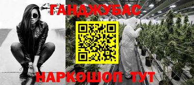 a pvp Анжеро-Судженск