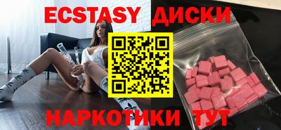 a pvp Анжеро-Судженск
