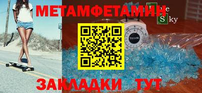 a pvp Анжеро-Судженск