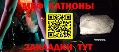 a pvp Анжеро-Судженск