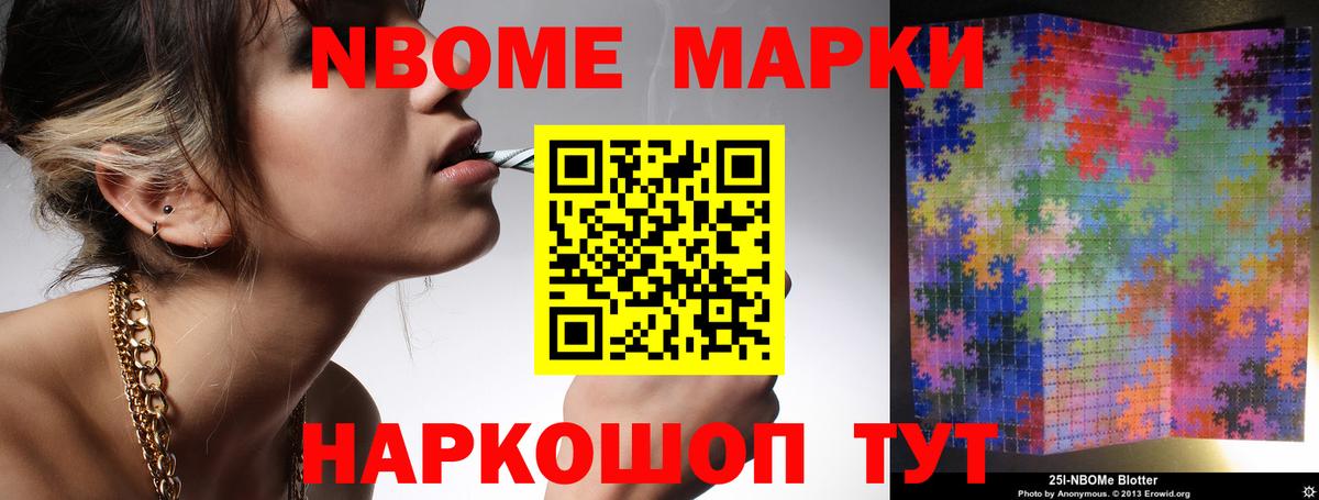 Лсд 25 экстази кислота Киселёвск